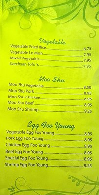 Menu photo 1 Wok Inn Magnolia, TX Menu photo 1 Wok Inn Magnolia, TX