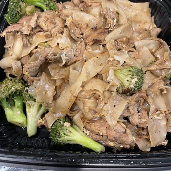 Thai Spice - Pad se ew with beef - Thai Near Me - Los Gatos, California Thai Spice - Pad se ew with beef - Thai Near Me - Los Gatos, California