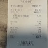 Roosevelt Tropical Restaurant gift card