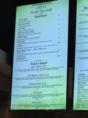 Menu photo 7 Saba's Grill & Wok Houston, TX Menu photo 7 Saba's Grill & Wok Houston, TX