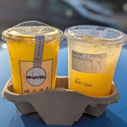 Chicha San Chen - Sparkling orange (left) and peach (right). It's fruit, sparkling water, and konjac in each.