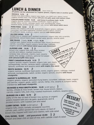 Menu photo 2 Kupfert & Kim Toronto, ON Menu photo 2 Kupfert & Kim Toronto, ON