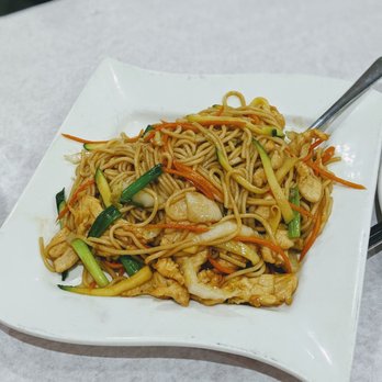 Chengdu Impression - Lincoln Park - Szechuan Near Me - Chicago, Illinois Chengdu Impression - Lincoln Park - Szechuan Near Me - Chicago, Illinois