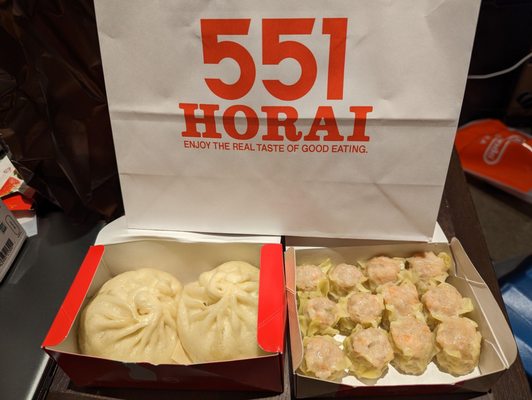 551 蓬莱 京都伊勢丹店 - Updated August 2025 - 29 Photos & 16
