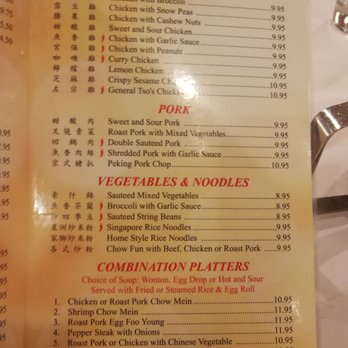 Fortune Wheel - Menu - Dim Sum Near Me - Levittown, New York