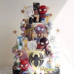 A Tier Above Cakes Beyond - Inspo pic