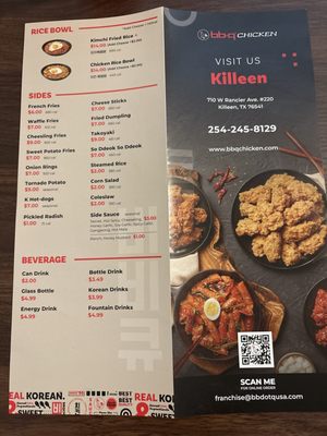 Menu photo 1 bb.q Chicken Killeen, TX