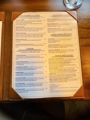 Menu photo 8 Kan Zaman Restaurant Murrieta, CA Menu photo 8 Kan Zaman Restaurant Murrieta, CA
