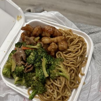 AA Chinese Fast Food - Orange chicken chow mein broccoli beef - Chinese Near Me - Vacaville, California AA Chinese Fast Food - Orange chicken chow mein broccoli beef - Chinese Near Me - Vacaville, California