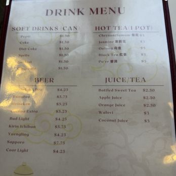 Cantonese Kitchen - Drink menu - Dim Sum Near Me - Henrico, Virginia