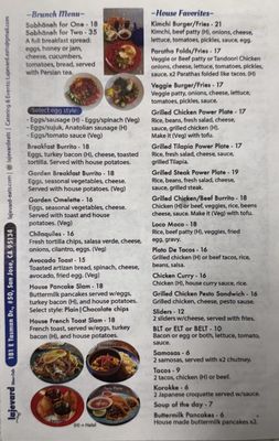 Menu photo 2 Lajevard Diner Cafe San Jose, CA Menu photo 2 Lajevard Diner Cafe San Jose, CA
