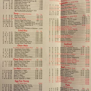 New China - a menu for a chinese restaurant - Chinese Near Me - West Chester, Ohio New China - a menu for a chinese restaurant - Chinese Near Me - West Chester, Ohio