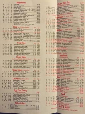 Menu photo 2 New China West Chester, OH Menu photo 2 New China West Chester, OH