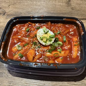 bb.q Chicken Milpitas - Rose Ddeok-Bokki - Chicken Shop Near Me - Milpitas, California bb.q Chicken Milpitas - Rose Ddeok-Bokki - Chicken Shop Near Me - Milpitas, California