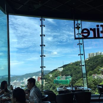 Wildfire - View from restaurant - Bars Near Me - Hong Kong, HK
