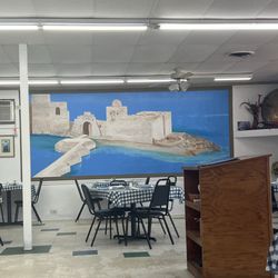 Greek Corner