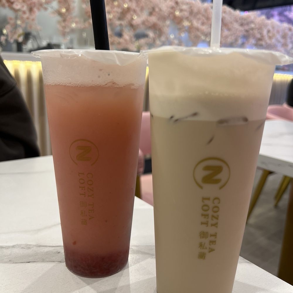 Strawberry Yakult 草莓多多 Strawberry Yakult 草莓多多