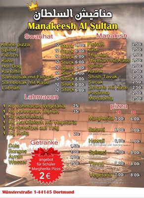 Menu photo 2 Manakeesh Al Sultan Dortmund, NW
