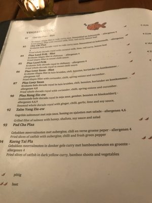Menu photo 4 Green Papaya Haarlem, NH