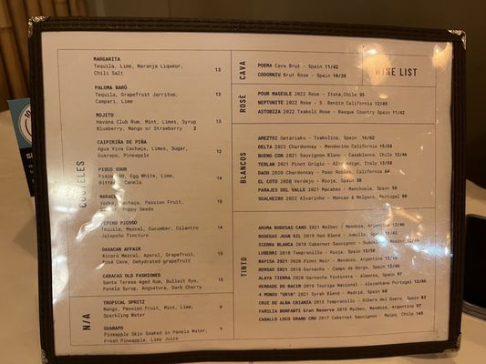 Menu photo 2 Baru Bistro & Tapas New Orleans, LA Menu photo 2 Baru Bistro & Tapas New Orleans, LA