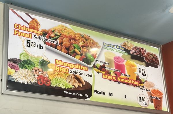 Menu photo 1 New China Mongolian Bbq Los Angeles, CA Menu photo 1 New China Mongolian Bbq Los Angeles, CA