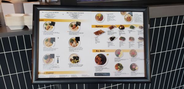 Menu photo 7 Silverlake Ramen Rancho Cucamonga, CA