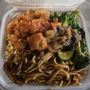 Photo of Amy's Peking Palace