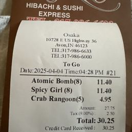 Receipt Receipt