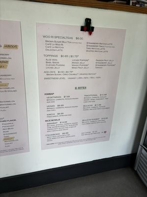 Menu photo 1 Woo Ri Teahouse San Antonio, TX