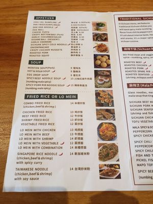 Menu photo 6 Ya Ya Houston, TX