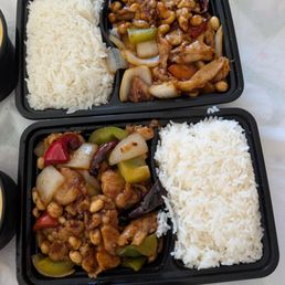 Kung Pao Chicken was good Kung Pao Chicken was good