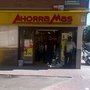 Photo of Ahorramás