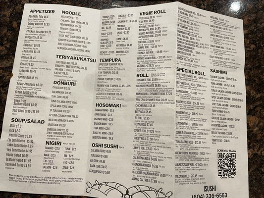 Menu photo 4 iSushi Japanese Restaurant Vancouver, BC Menu photo 4 iSushi Japanese Restaurant Vancouver, BC