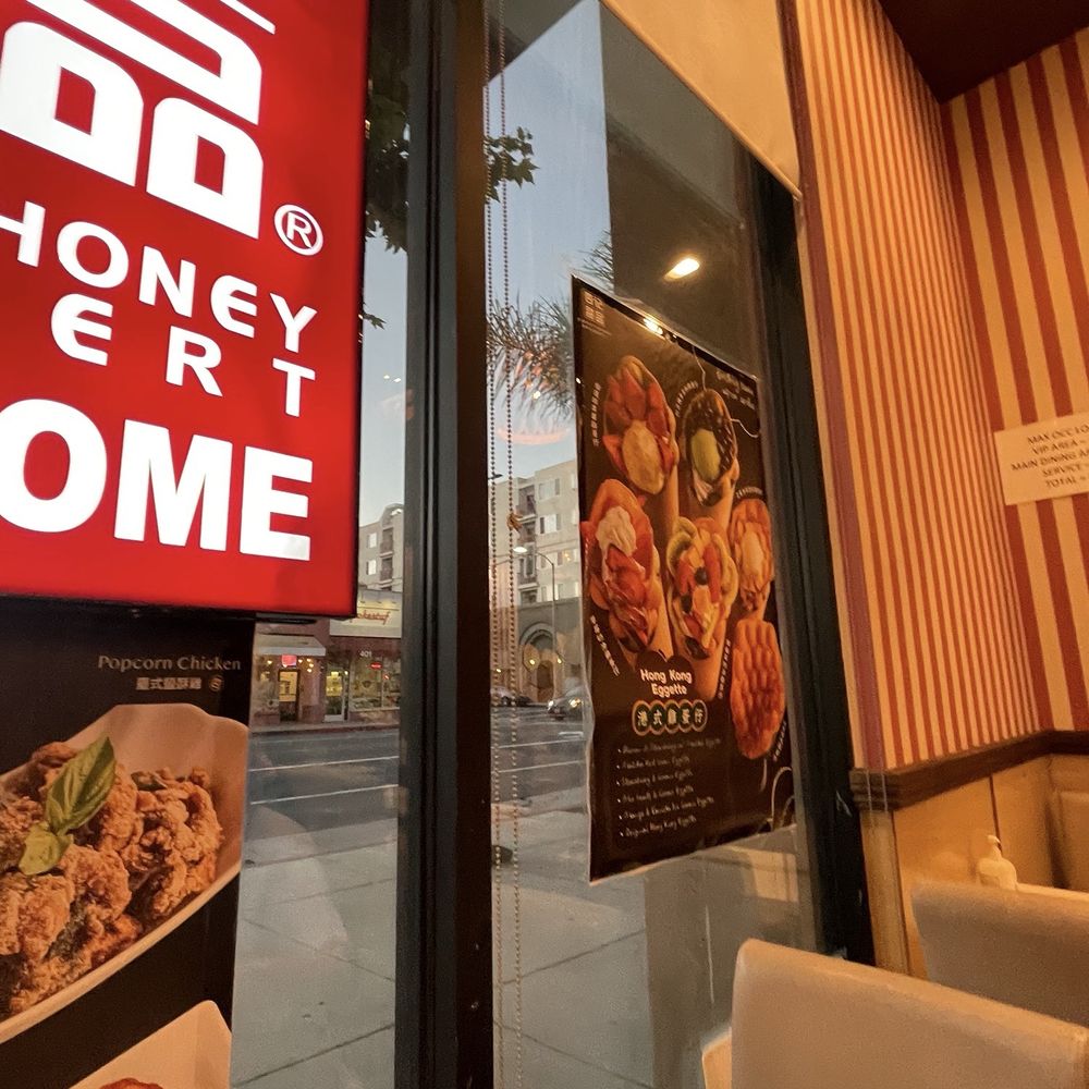 Sweethoney Dessert - Desserts Near Me - Alhambra, California Sweethoney Dessert - Desserts Near Me - Alhambra, California