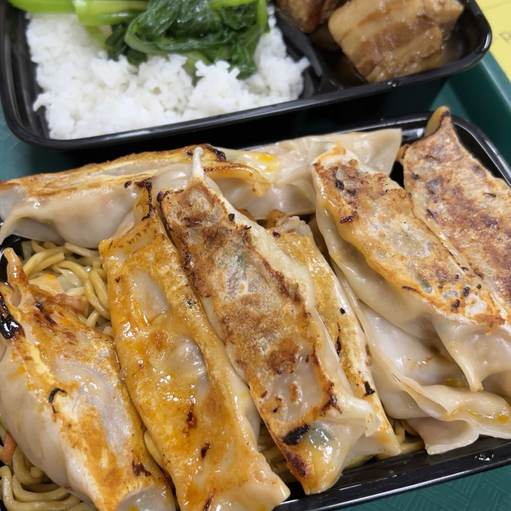 A-Pou's Taste - 10 Piece Pot Sticker with Lo Mein Combo 10 - Taiwanese Near Me - Brooklyn, New York A-Pou's Taste - 10 Piece Pot Sticker with Lo Mein Combo 10 - Taiwanese Near Me - Brooklyn, New York