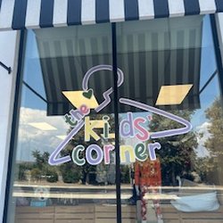 The Kids' Corner