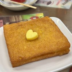 新香園堅記 - French Toast