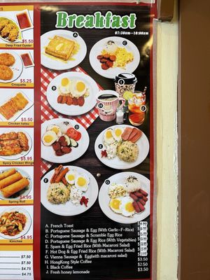 Menu photo 7 Nagoya Ramen Mililani, HI