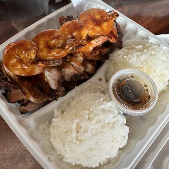 I Love Teriyaki - Chicken and prawns - Japanese Near Me - Seattle, Washington I Love Teriyaki - Chicken and prawns - Japanese Near Me - Seattle, Washington