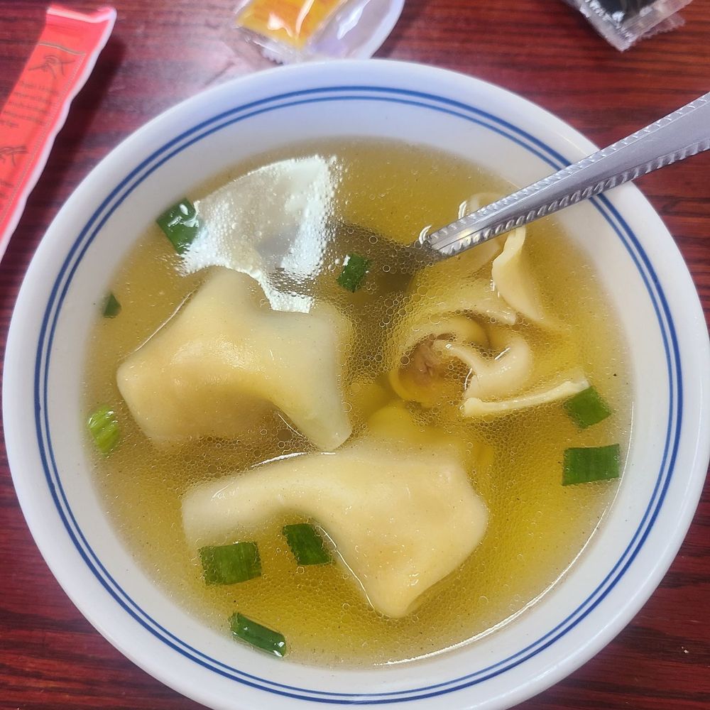 Lin Garden - Wonton soup - Cantonese Near Me - Palmyra, Pennsylvania Lin Garden - Wonton soup - Cantonese Near Me - Palmyra, Pennsylvania