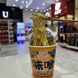 Ebisu Life Store - Noodles