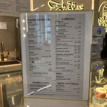 Qishr Coffee House - Drink Menu - Coffee & Tea Near Me - Toronto, Ontario Qishr Coffee House - Drink Menu - Coffee & Tea Near Me - Toronto, Ontario