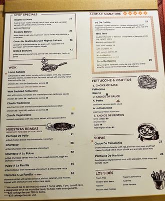 Menu photo 4 Aromas del Peru Coral Gables, FL Menu photo 4 Aromas del Peru Coral Gables, FL