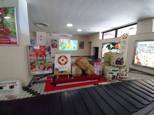 Yamagata Airport by null