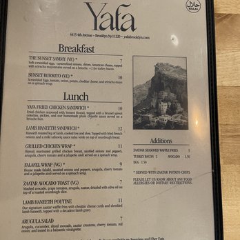 Yafa Cafe - Cafes Near Me - Brooklyn, New York