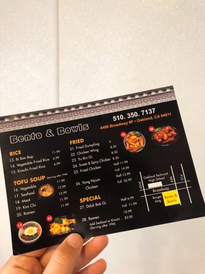 Menu photo 8 Bento & Bowls Oakland, CA Menu photo 8 Bento & Bowls Oakland, CA