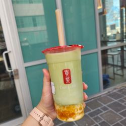 Gong Cha