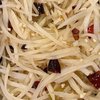 Sichuanese Cuisine gift card
