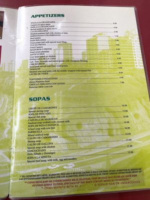 Menu photo 6 Costa Verde Norcross, GA