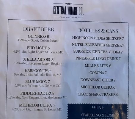 Menu photo 2 Central Wharf Boston, MA Menu photo 2 Central Wharf Boston, MA